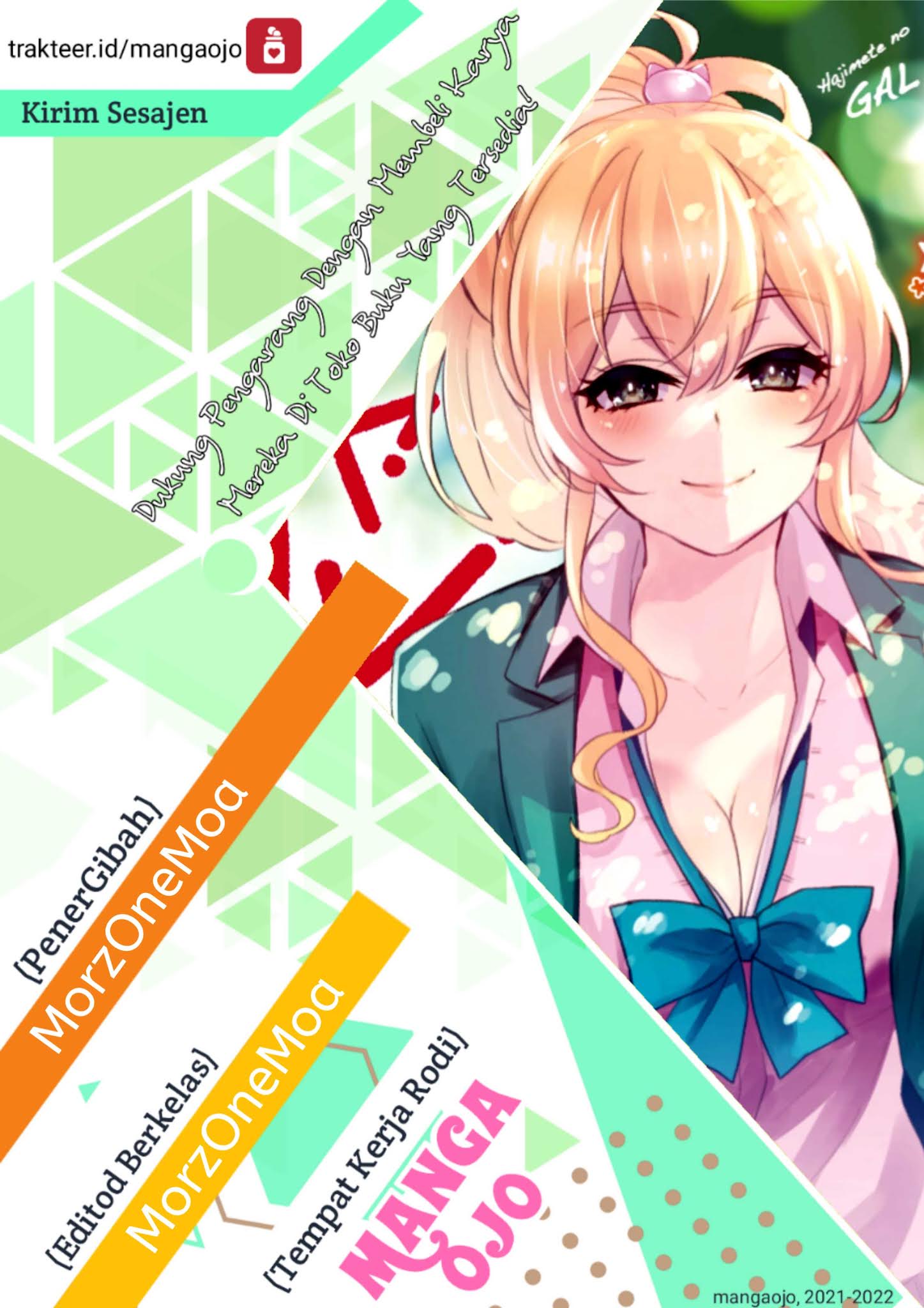 Hajimete no Gal Chapter 127 Gambar 1