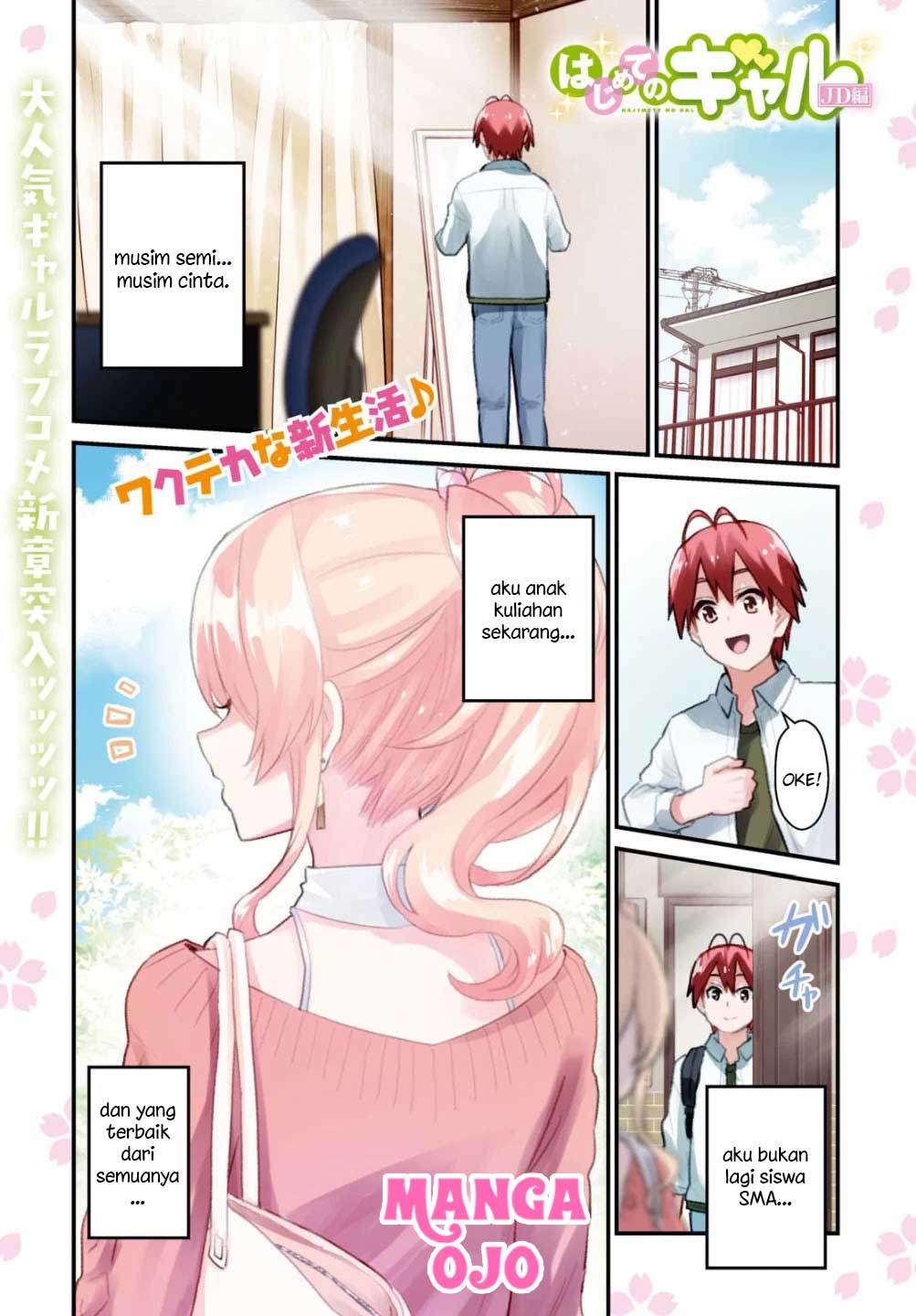 Hajimete no Gal Chapter 127 Gambar 2