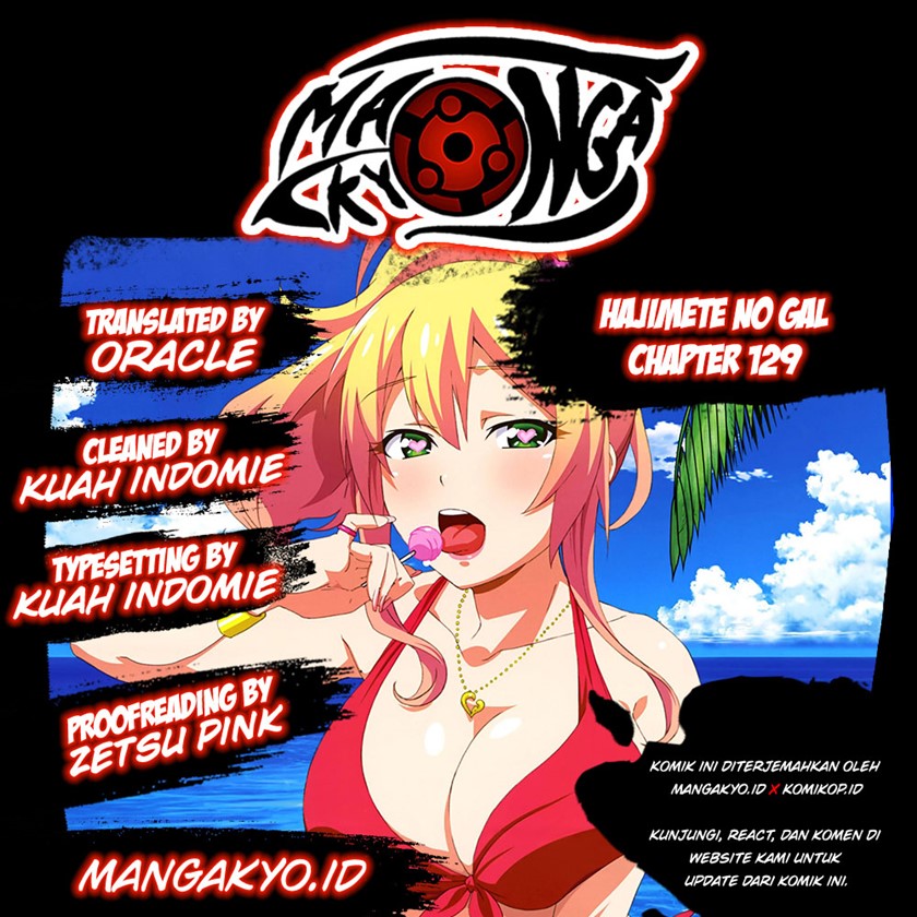 Hajimete no Gal Chapter 129 Gambar 1