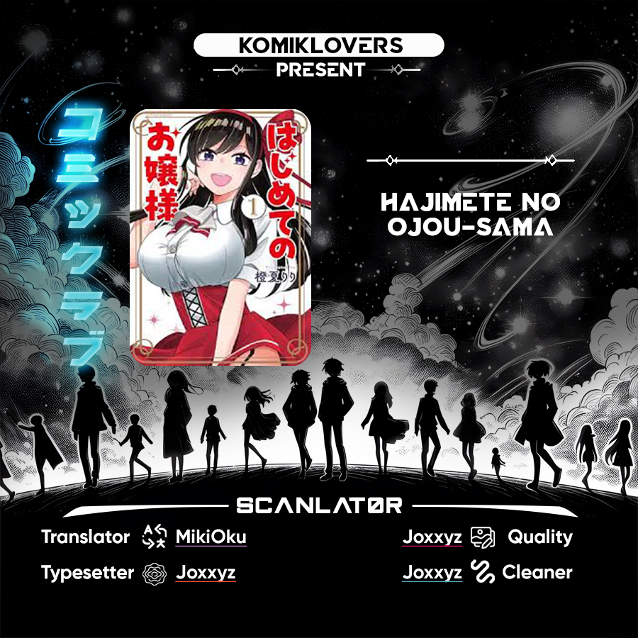 Hajimete no Ojou-sama Chapter 03 Gambar 1