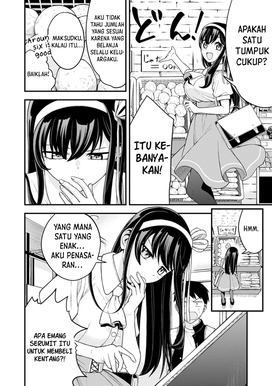 Hajimete no Ojou-sama Chapter 03 Gambar 6