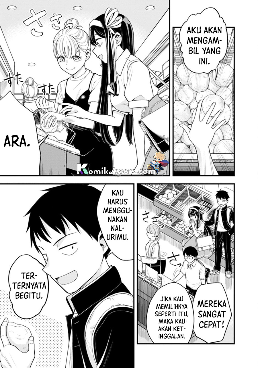Hajimete no Ojou-sama Chapter 03 Gambar 7