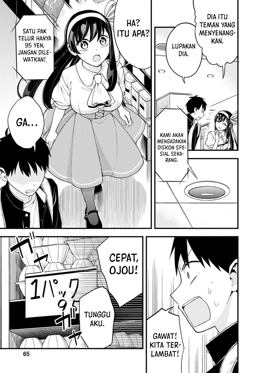 Hajimete no Ojou-sama Chapter 03 Gambar 15