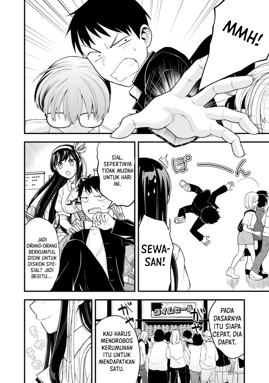 Hajimete no Ojou-sama Chapter 03 Gambar 16