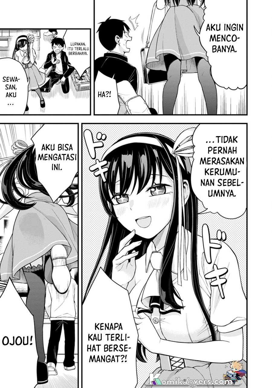 Hajimete no Ojou-sama Chapter 03 Gambar 17