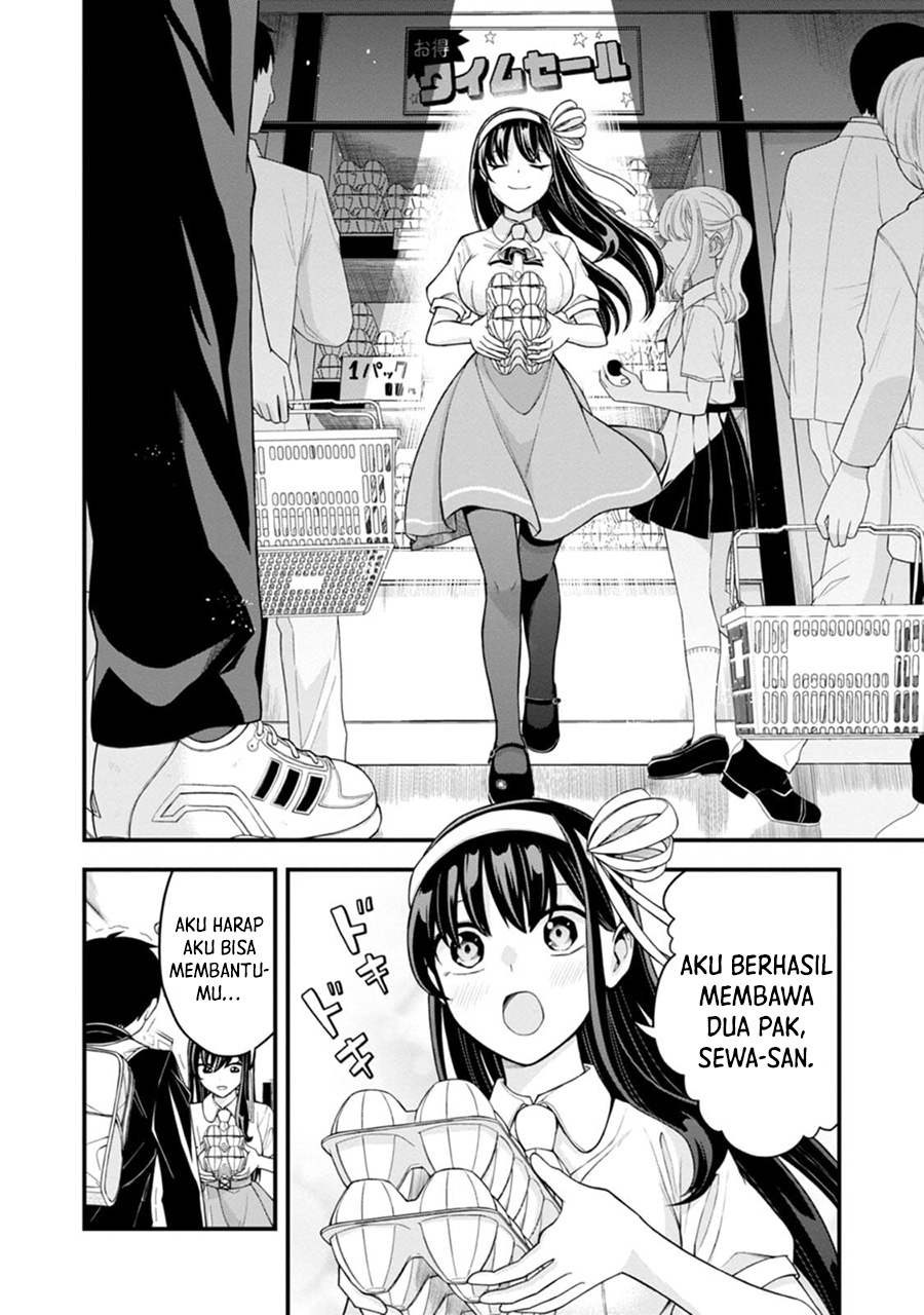 Hajimete no Ojou-sama Chapter 03 Gambar 20