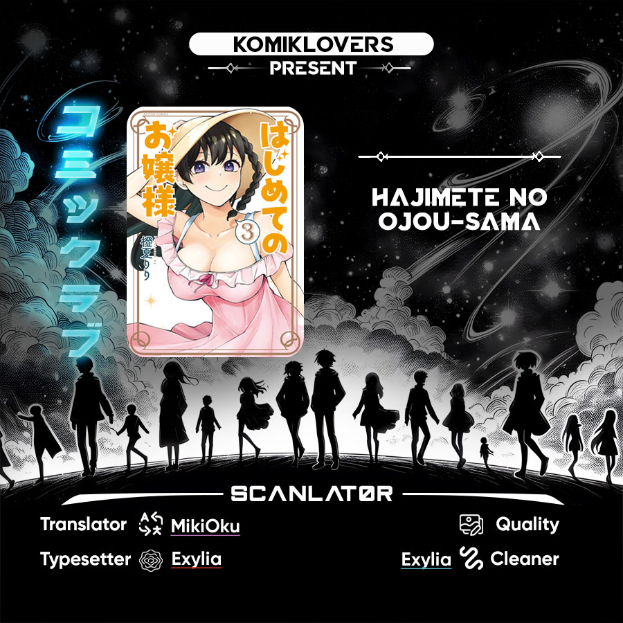 Hajimete no Ojou-sama Chapter 06 Gambar 1