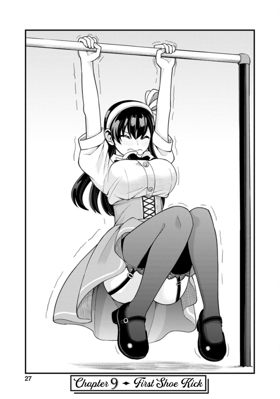 Hajimete no Ojou-sama Chapter 09 Gambar 2