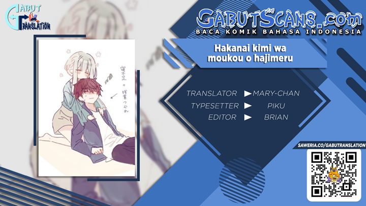 Hakanai Kimi wa Moukou wo Hajimeru Chapter 02 Gambar 1