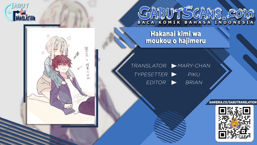 Hakanai Kimi wa Moukou wo Hajimeru Chapter 08 Gambar 1