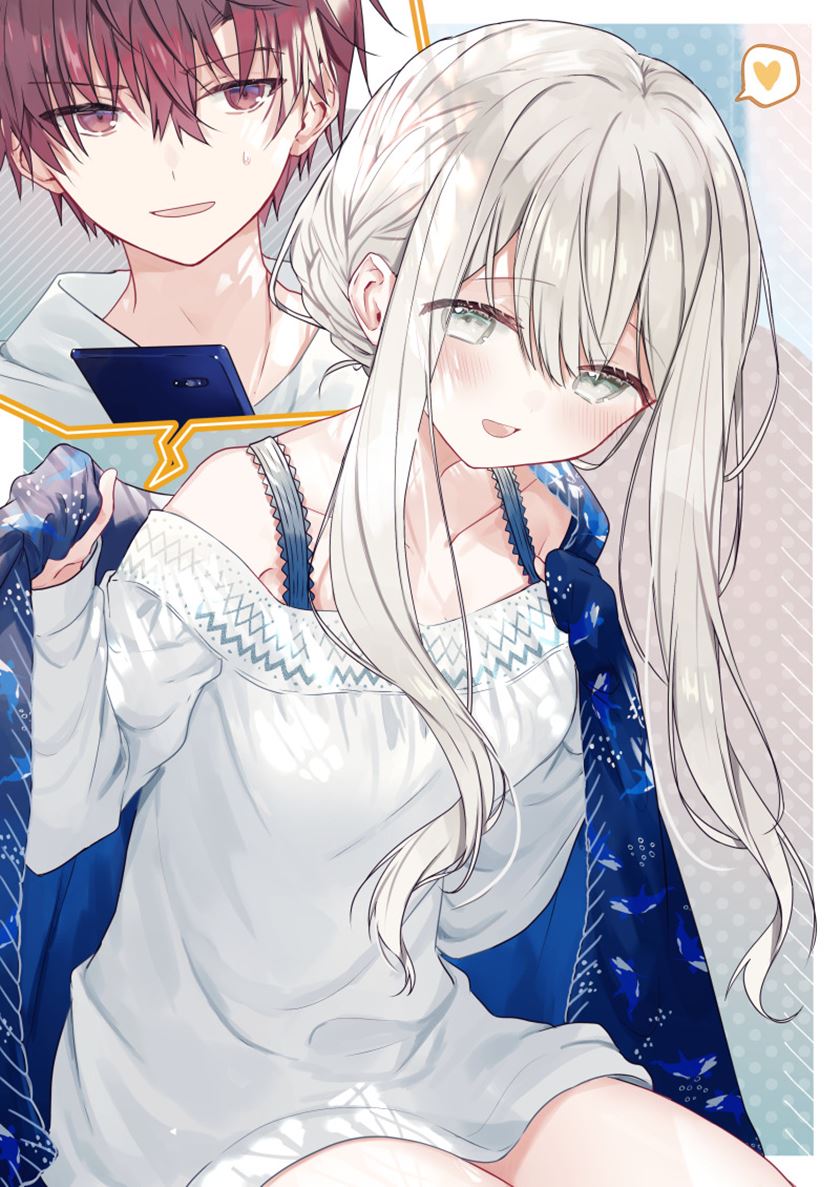 Hakanai Kimi wa Moukou wo Hajimeru Chapter 18 Gambar 7