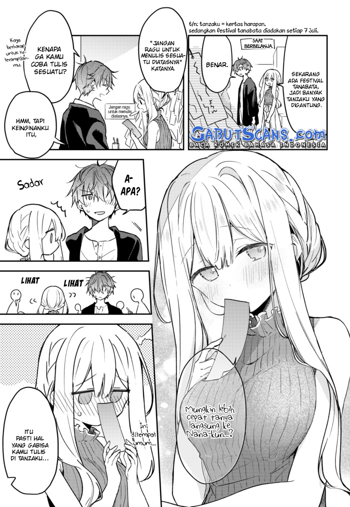 Hakanai Kimi wa Moukou wo Hajimeru Chapter 25.5 Gambar 2