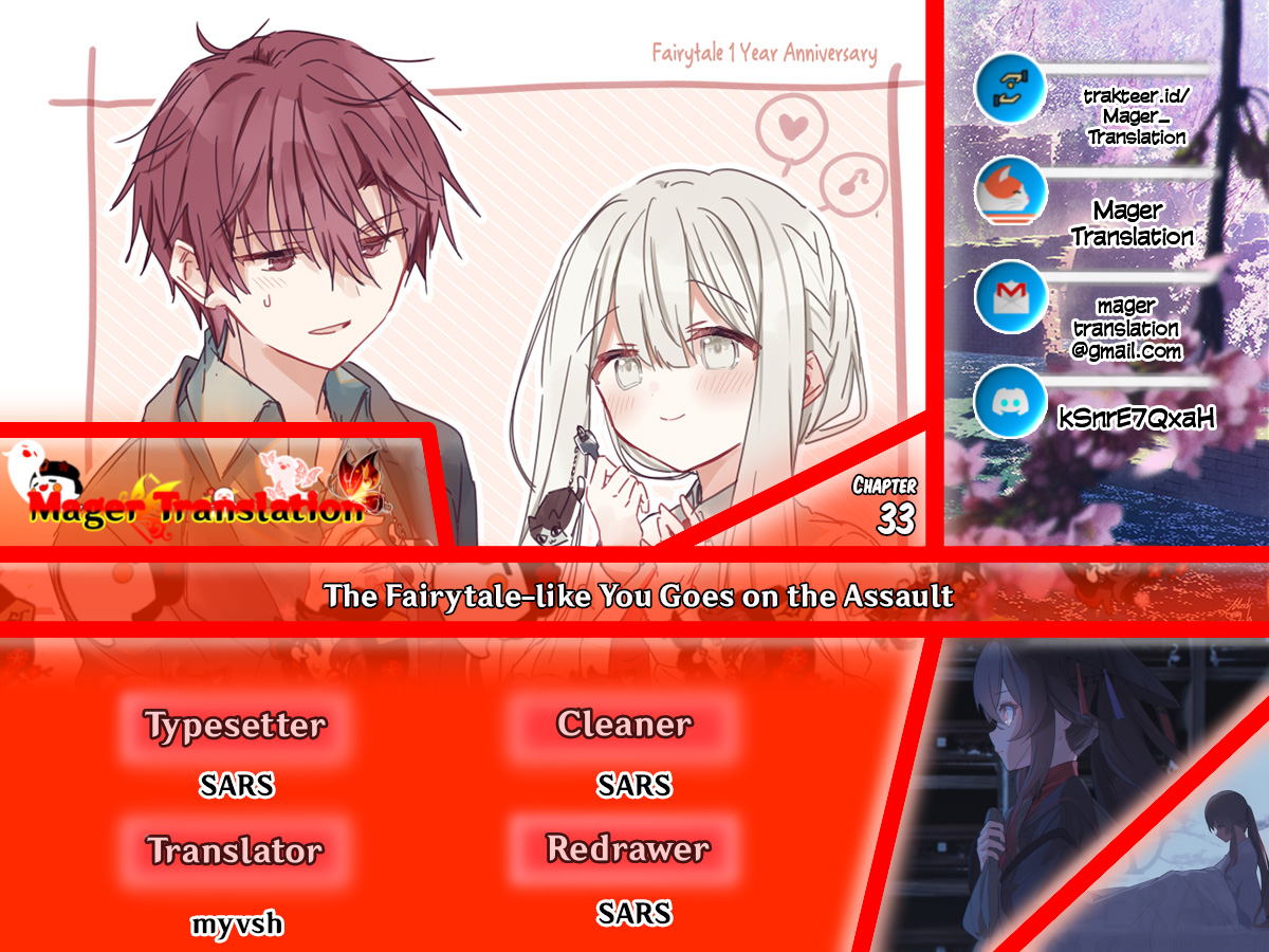 Hakanai Kimi wa Moukou wo Hajimeru Chapter 33 Gambar 1