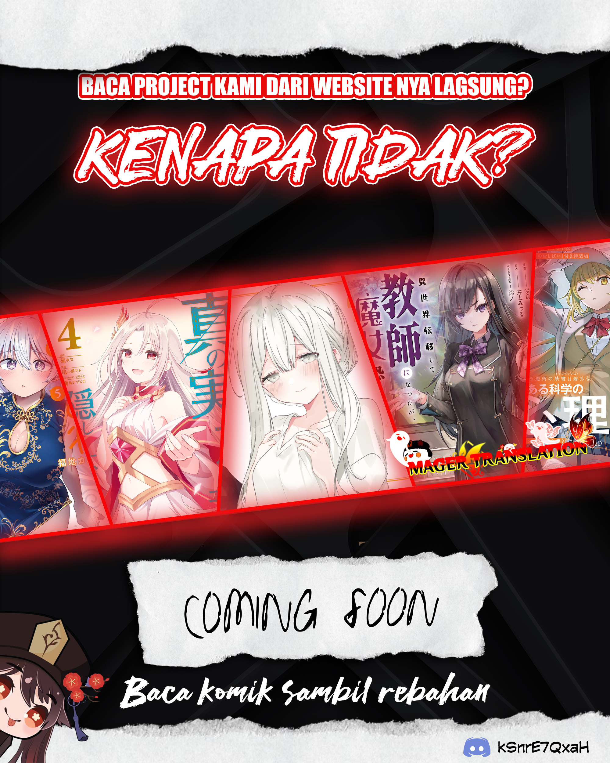 Hakanai Kimi wa Moukou wo Hajimeru Chapter 33 Gambar 13
