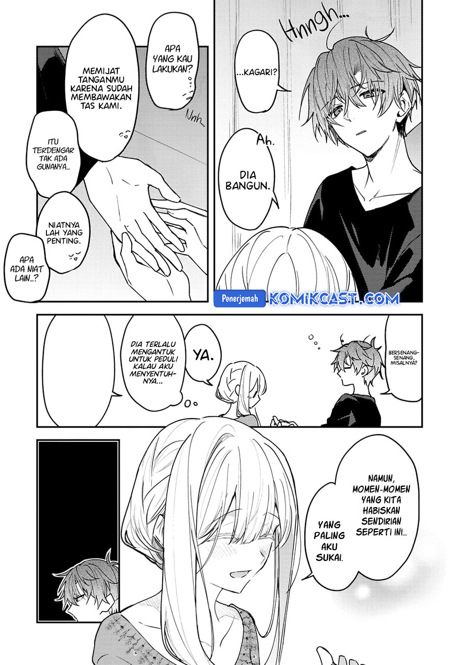 Hakanai Kimi wa Moukou wo Hajimeru Chapter 38 Gambar 4