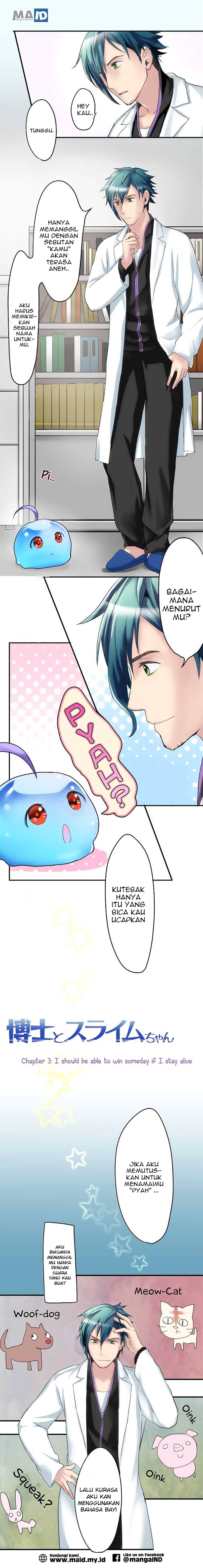 Hakase to Suraimu-chan Chapter 03 Gambar 3