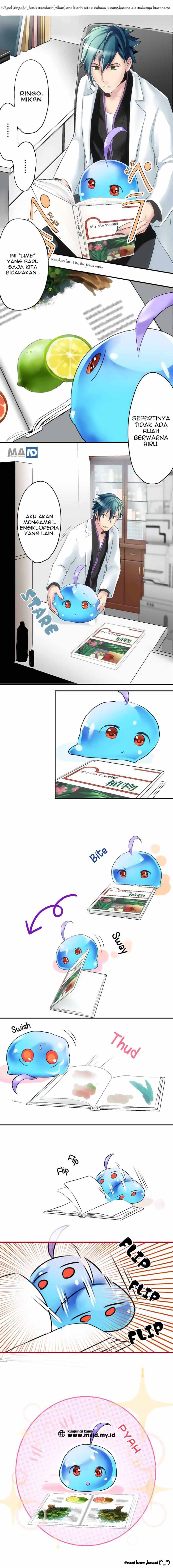 Hakase to Suraimu-chan Chapter 03 Gambar 5