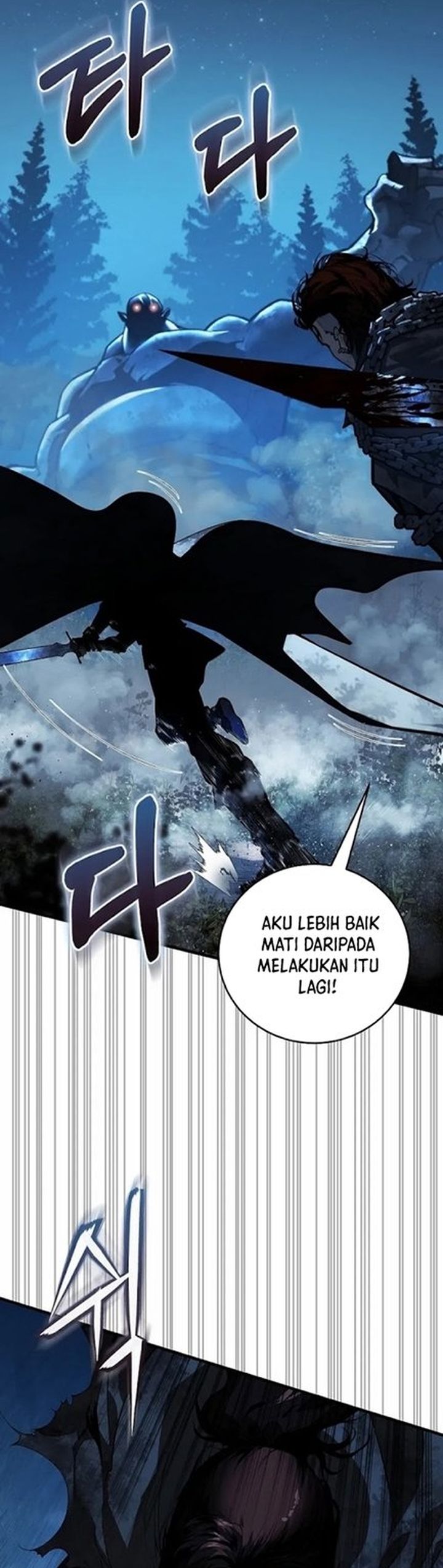 Half Blood Chapter 01 Gambar 25