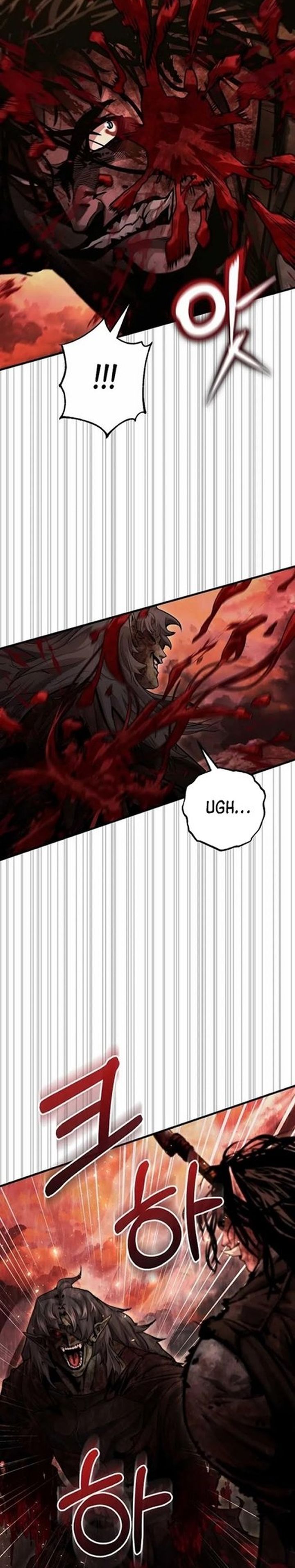 Half Blood Chapter 09 Gambar 24