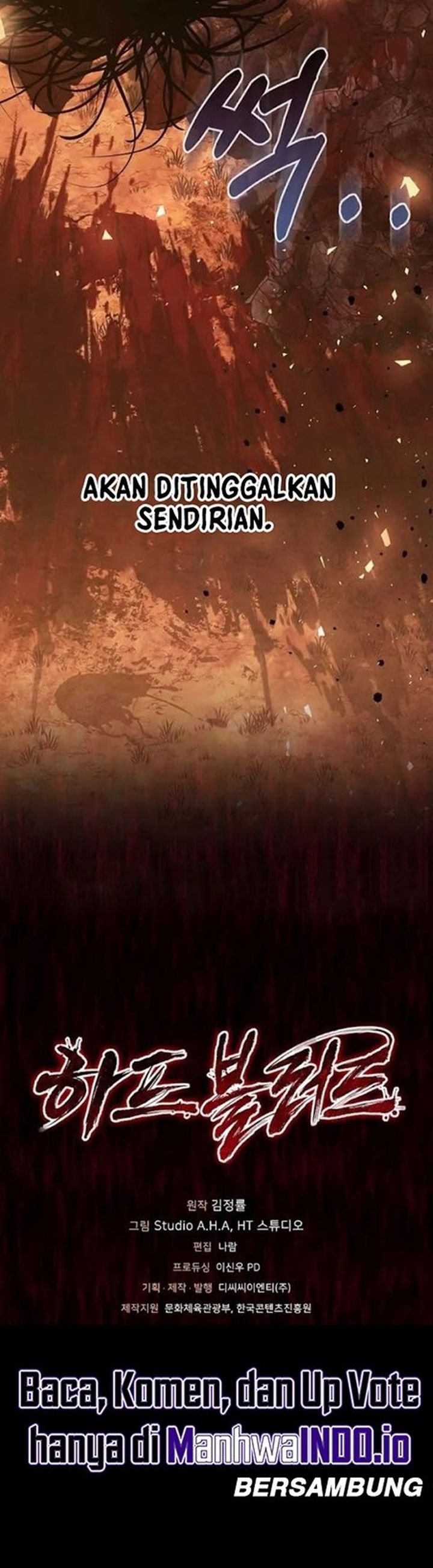 Half Blood Chapter 09 Gambar 32