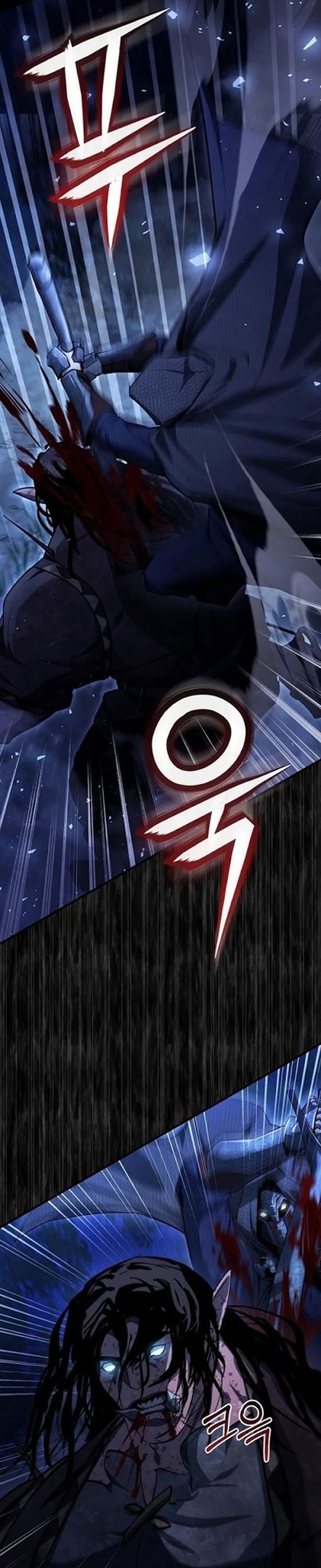 Half Blood Chapter 13 Gambar 21