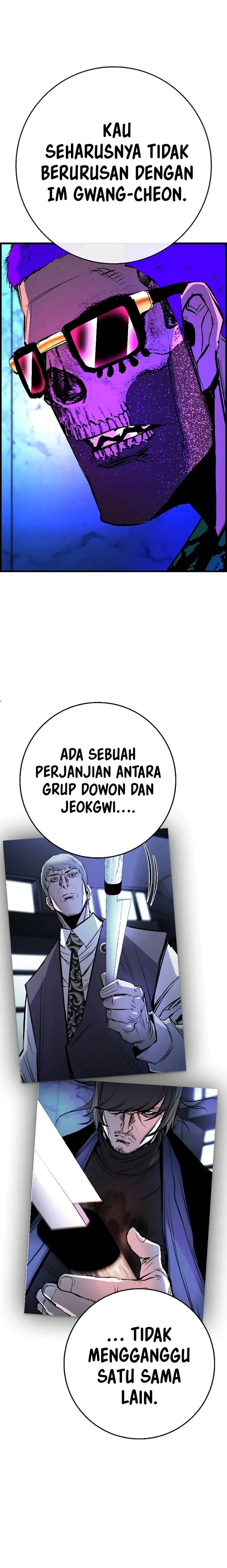Hallym Gymnasium (Han-rim Gymnasium) Chapter 191 Gambar 18