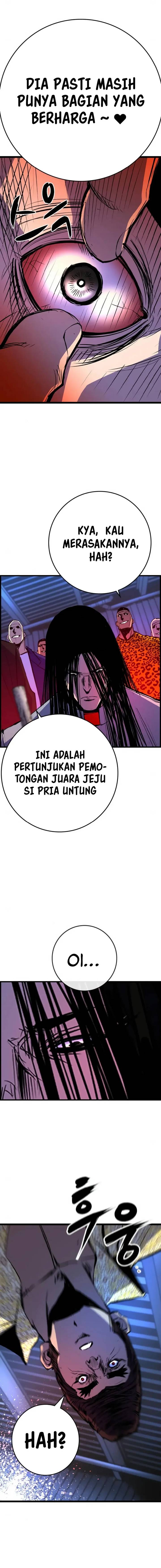Hallym Gymnasium (Han-rim Gymnasium) Chapter 203 Gambar 11