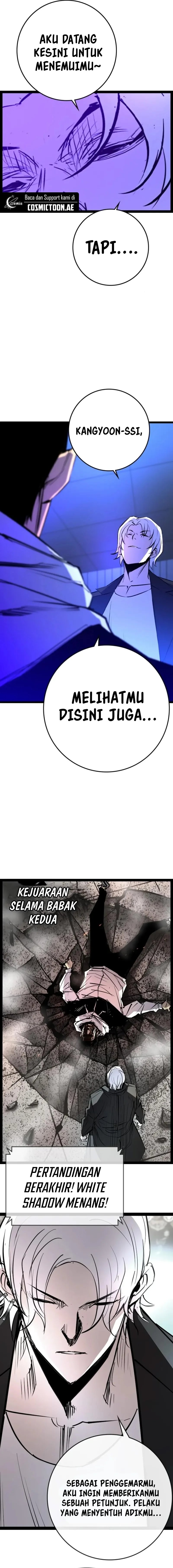 Hallym Gymnasium (Han-rim Gymnasium) Chapter 205 Gambar 22