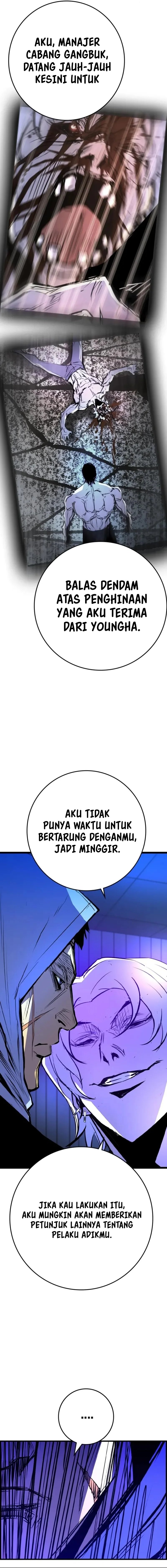 Hallym Gymnasium (Han-rim Gymnasium) Chapter 205 Gambar 27
