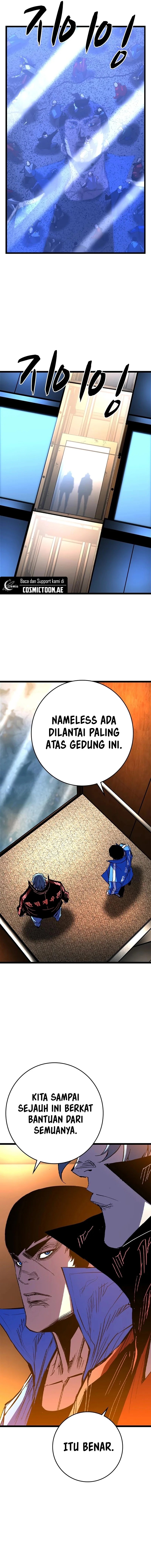 Hallym Gymnasium (Han-rim Gymnasium) Chapter 227 Gambar 16