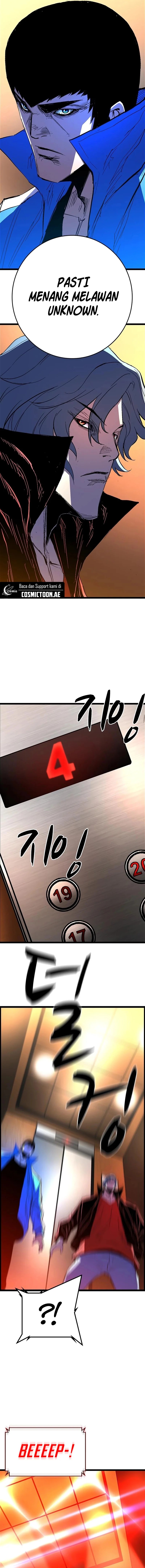 Hallym Gymnasium (Han-rim Gymnasium) Chapter 227 Gambar 19