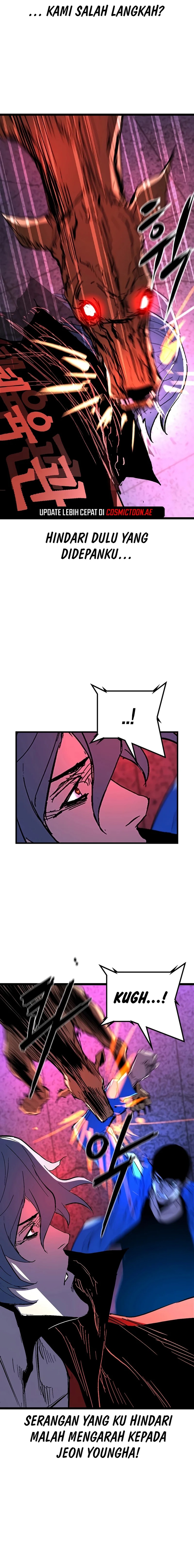 Hallym Gymnasium (Han-rim Gymnasium) Chapter 228 Gambar 15