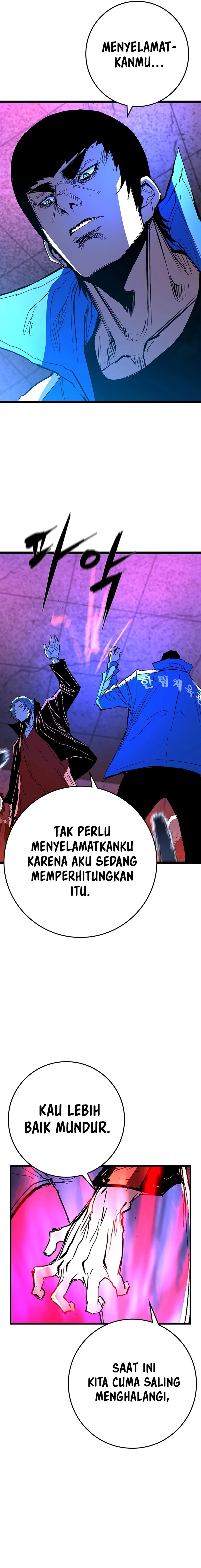 Hallym Gymnasium (Han-rim Gymnasium) Chapter 228 Gambar 21