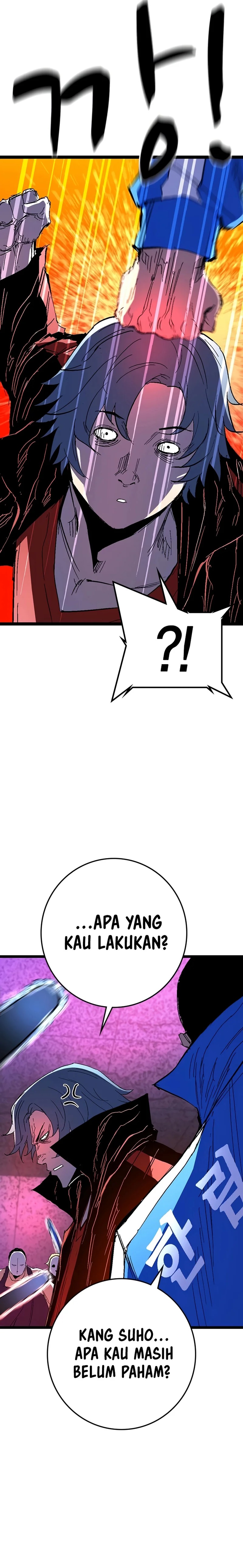 Hallym Gymnasium (Han-rim Gymnasium) Chapter 228 Gambar 23