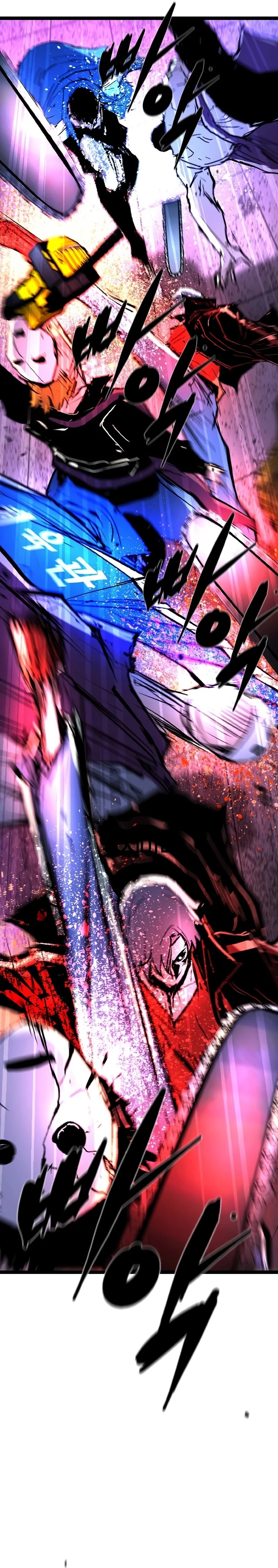 Hallym Gymnasium (Han-rim Gymnasium) Chapter 228 Gambar 46