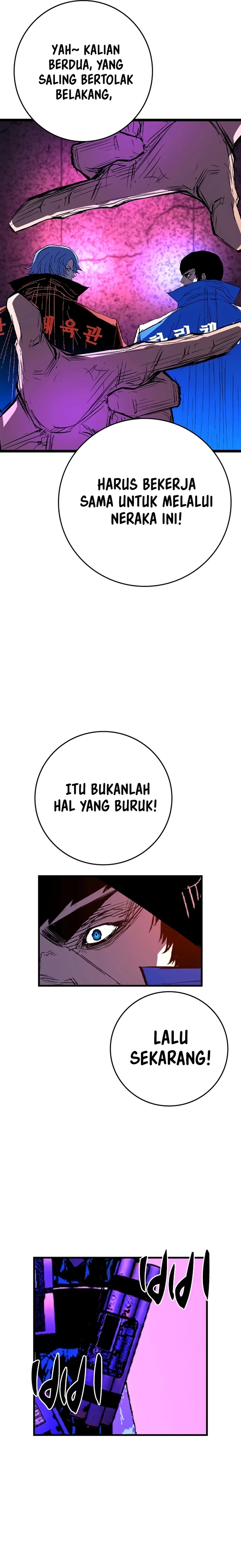 Hallym Gymnasium (Han-rim Gymnasium) Chapter 228 Gambar 50