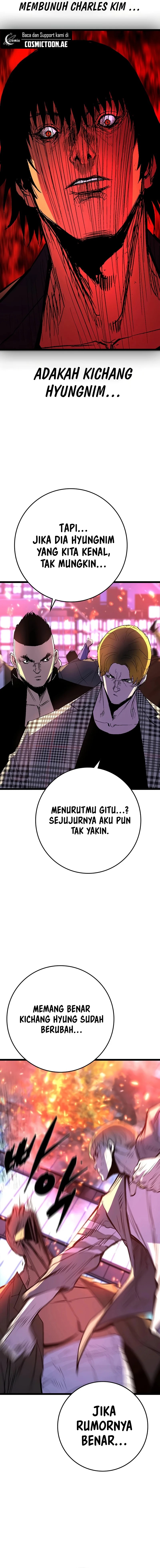 Hallym Gymnasium (Han-rim Gymnasium) Chapter 229 Gambar 6
