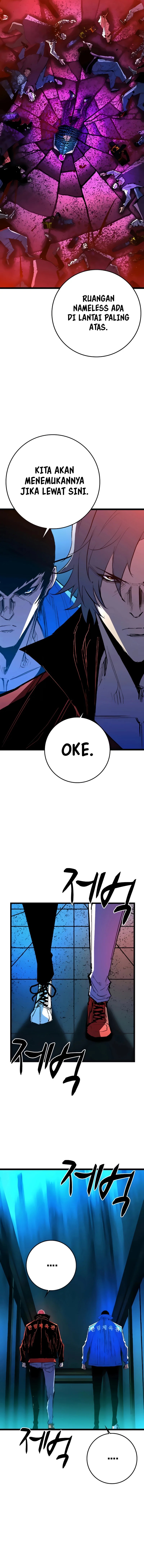 Hallym Gymnasium (Han-rim Gymnasium) Chapter 230 Gambar 7