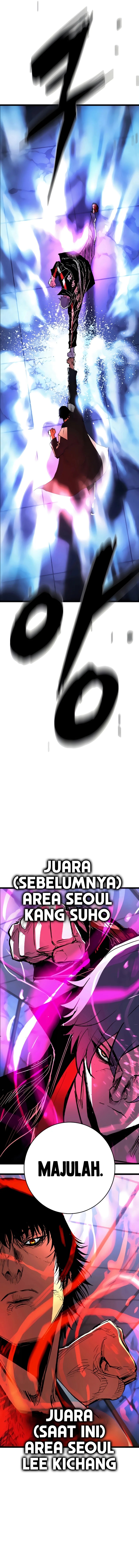 Hallym Gymnasium (Han-rim Gymnasium) Chapter 230 Gambar 28