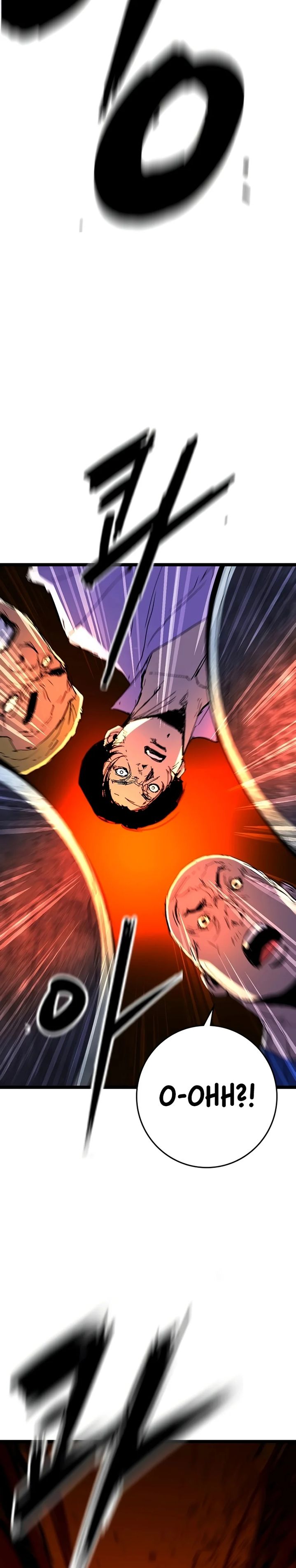 Hallym Gymnasium (Han-rim Gymnasium) Chapter 235 Gambar 12