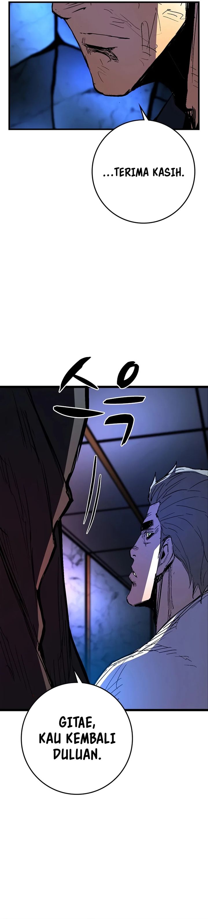 Hallym Gymnasium (Han-rim Gymnasium) Chapter 235 Gambar 26