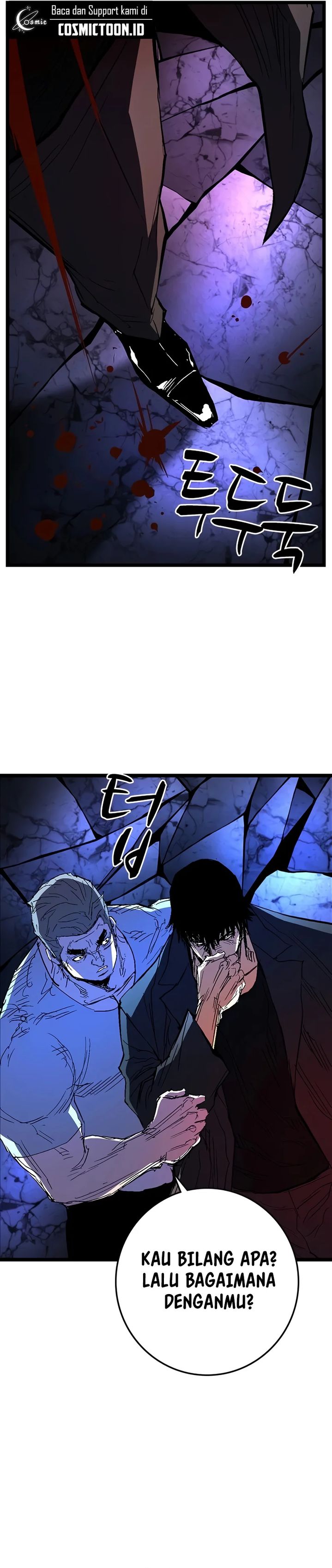 Hallym Gymnasium (Han-rim Gymnasium) Chapter 235 Gambar 27