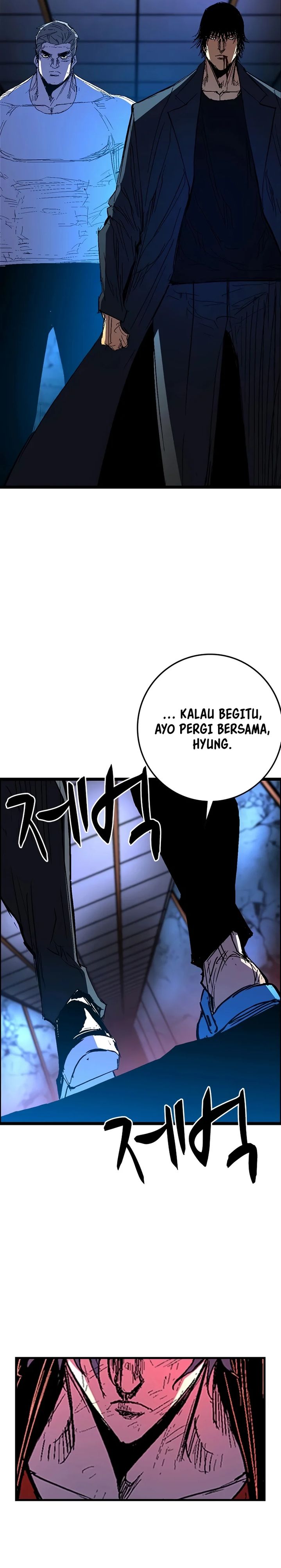 Hallym Gymnasium (Han-rim Gymnasium) Chapter 235 Gambar 32