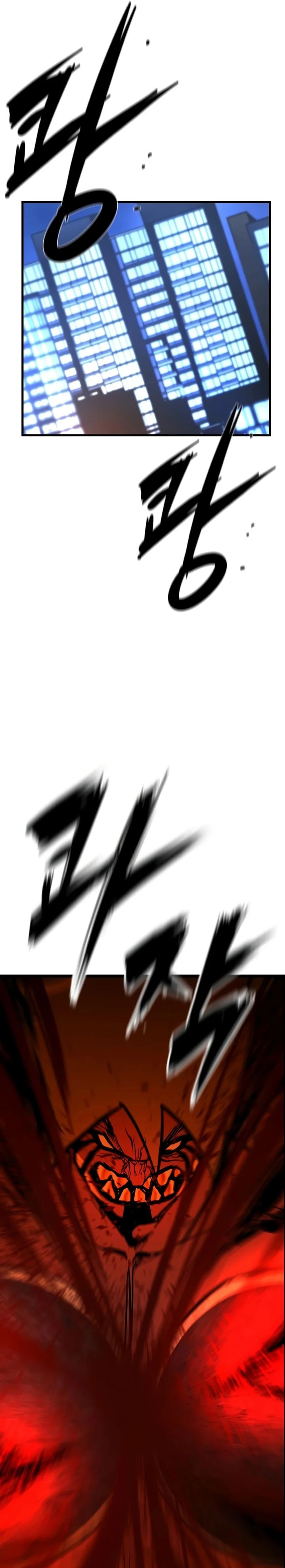 Hallym Gymnasium (Han-rim Gymnasium) Chapter 235 Gambar 36