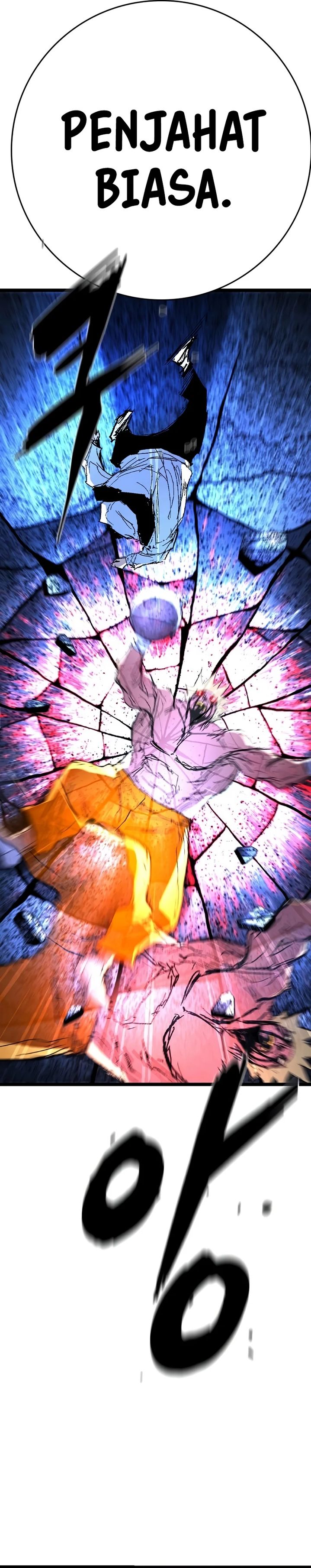 Hallym Gymnasium (Han-rim Gymnasium) Chapter 235 Gambar 52