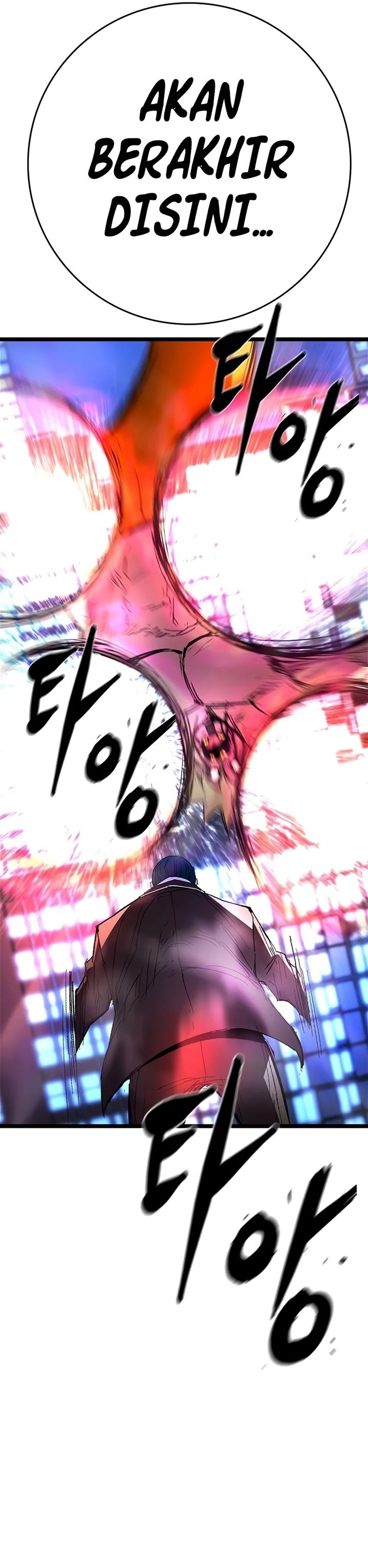 Hallym Gymnasium (Han-rim Gymnasium) Chapter 235 Gambar 54