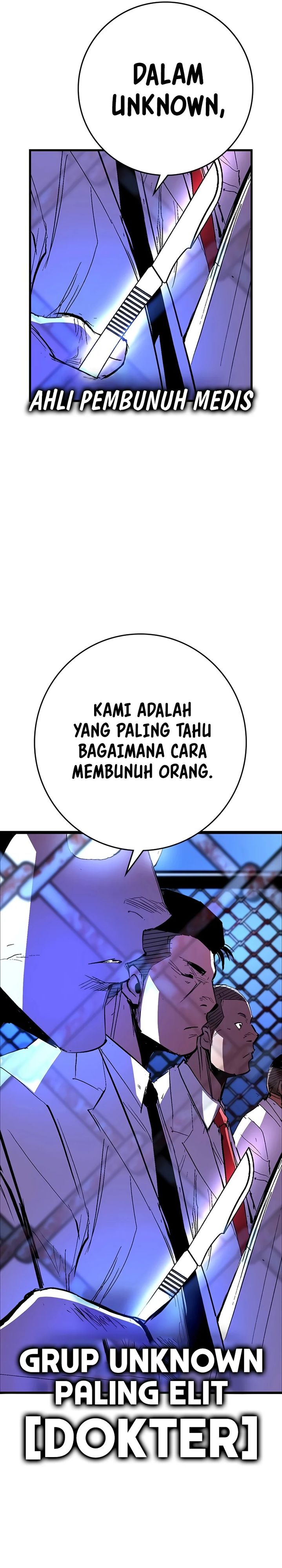 Hallym Gymnasium (Han-rim Gymnasium) Chapter 235 Gambar 69