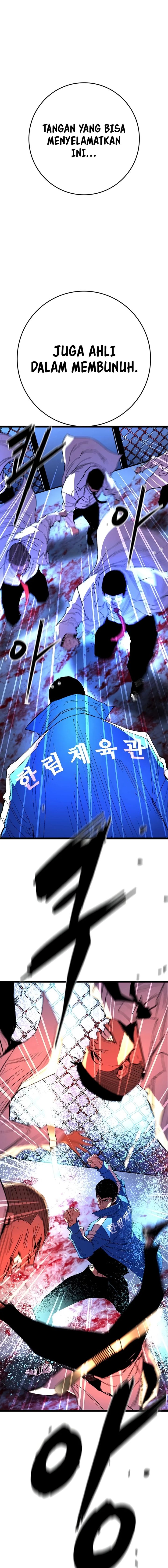 Hallym Gymnasium (Han-rim Gymnasium) Chapter 235 Gambar 70