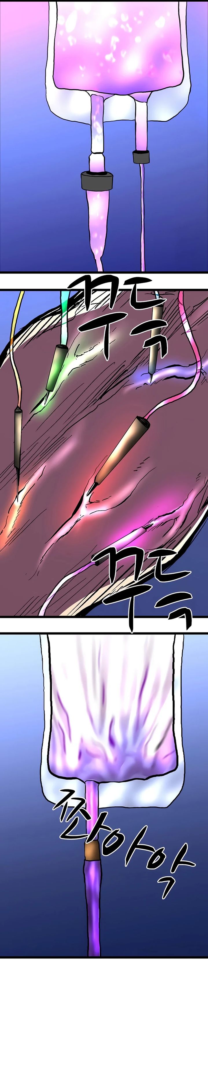 Hallym Gymnasium (Han-rim Gymnasium) Chapter 235 Gambar 77