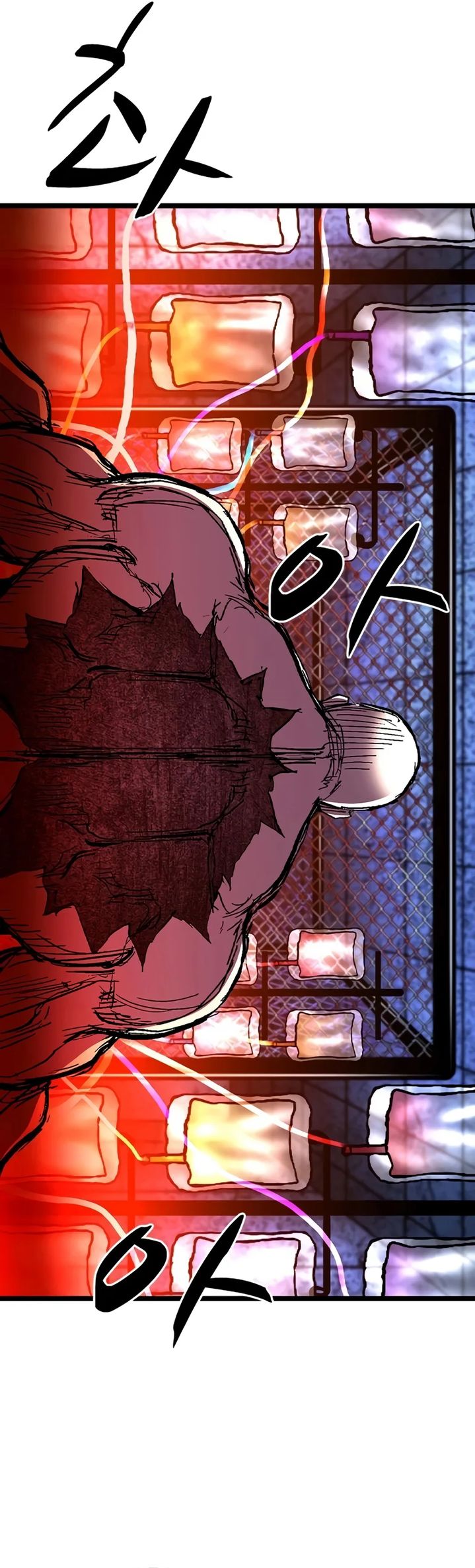 Hallym Gymnasium (Han-rim Gymnasium) Chapter 235 Gambar 78